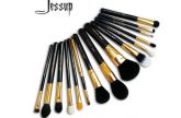 15 pinceis profissionais dourado - Jessup